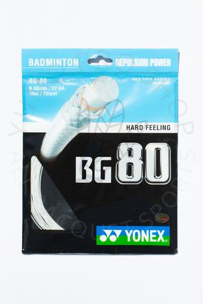 Professional Badminton Stringing Service - Free Labor with Premium Strings | Perfect for Tournament Players & Enthusiasts