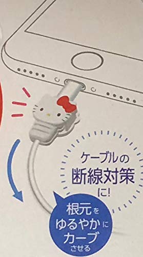 Sanrio Hello Kitty Cable Protector 2-Pack - Cute Phone Charger Protector for iPhone Lightning Cable - Durable Phone Accessories for Girls, Kids & Kawaii Lovers - Perfect for Home, Office & Travel Use
