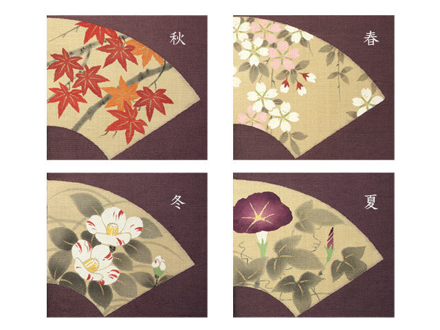 Handmade Japanese Linen Noren Door Curtain - Traditional Kyoto Dyed Fabric Room Divider for Home Decor & Zen Style Interior Design