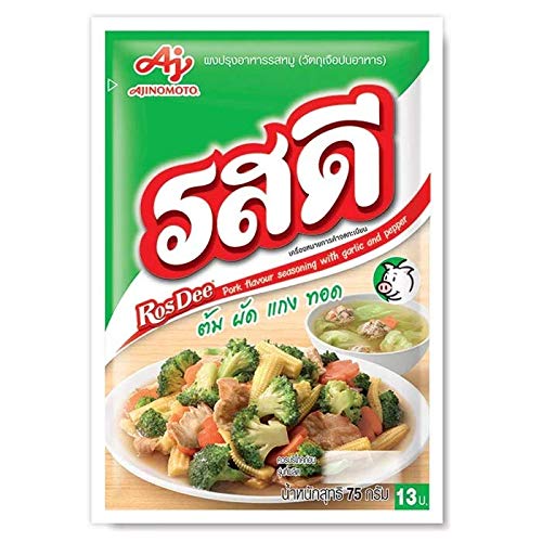 RosDee Pork Flavor Seasoning with Garlic & Pepper - 75g x 2 Packs | Premium Meat & Vegetable Seasoning | Perfect for BBQ, Grilling, Stir-Fry & Home Cooking