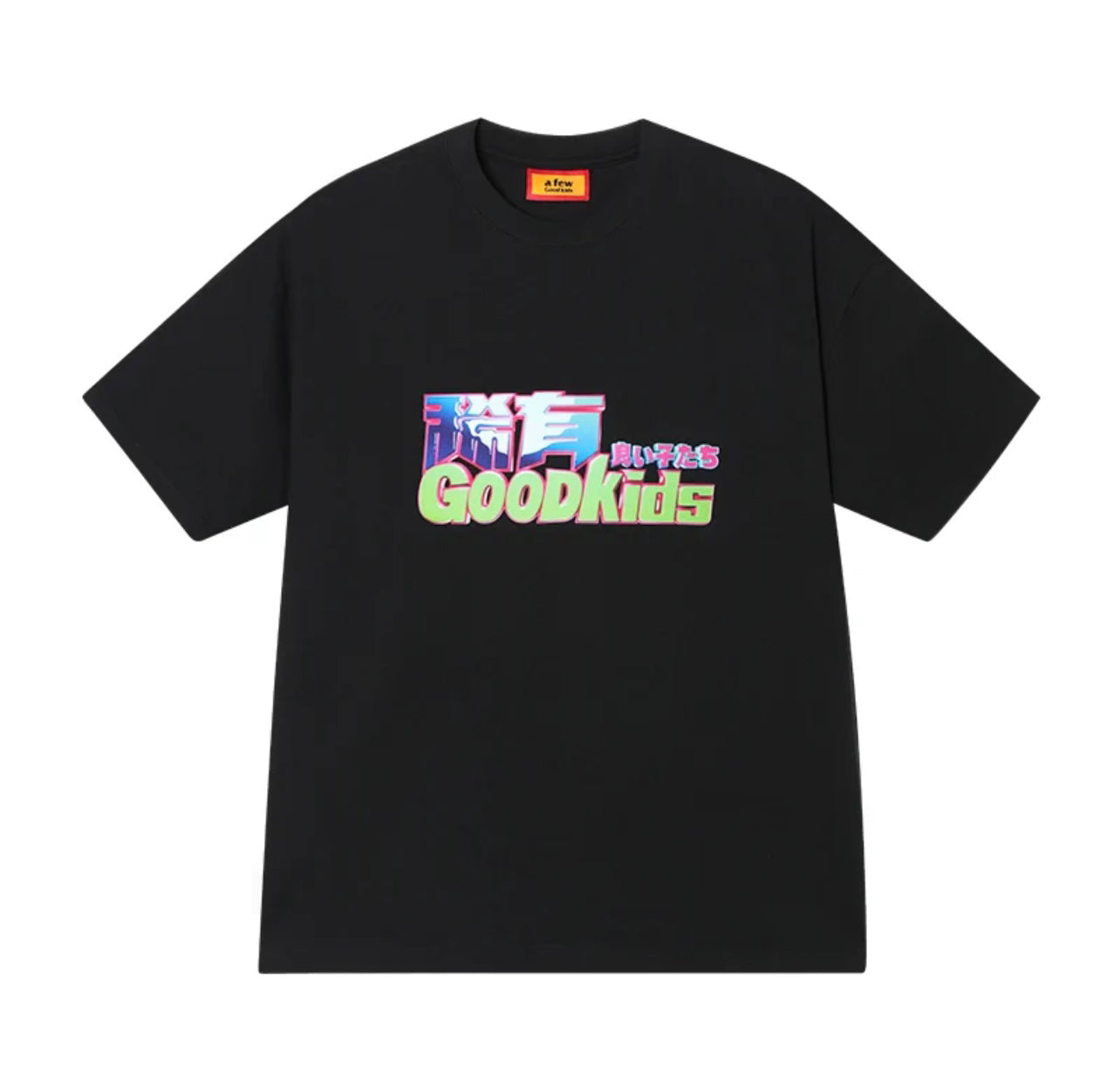 Premium A Few Good Kids Rare & Good Graphic T-Shirt - Black | Soft Cotton Tee for Casual Wear & Street Style