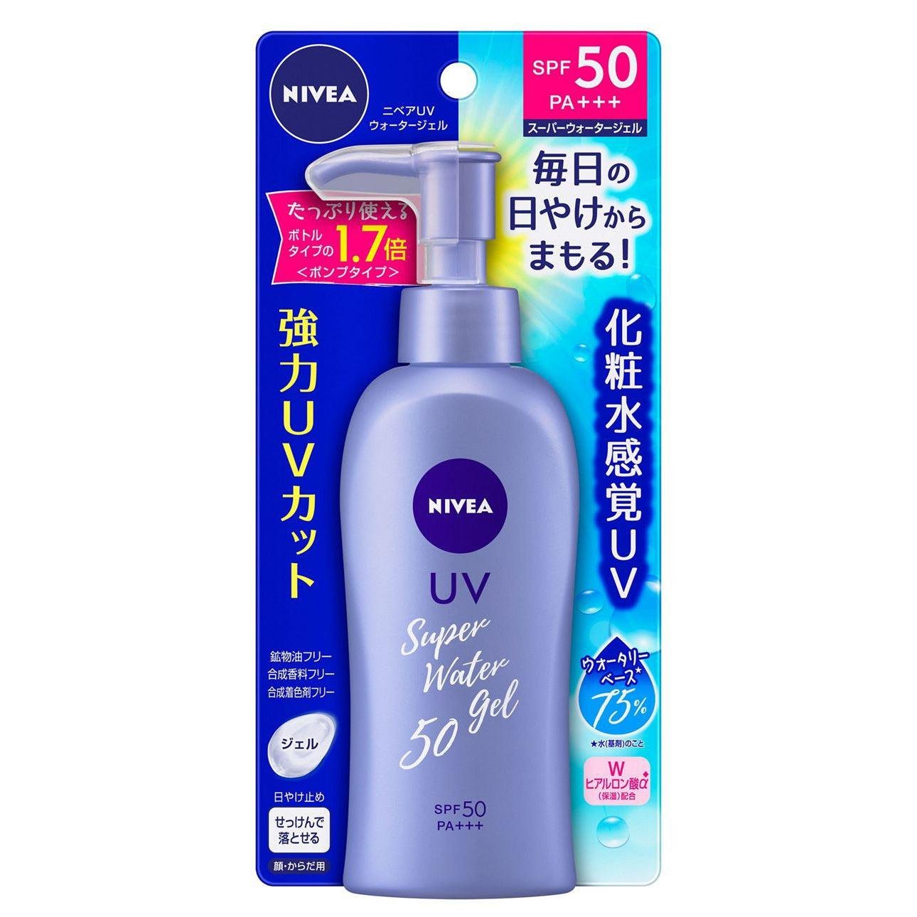 Nivea Sun Protect Super Water Gel Sunscreen SPF50 PA+++ 140g Pump Bottle - Lightweight, Non-Greasy Sun Protection for Face & Body - Perfect for Beach, Swimming & Outdoor Activities