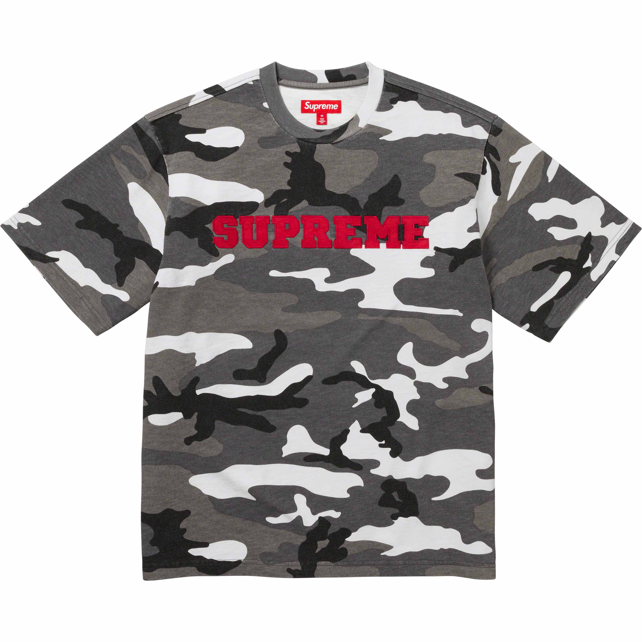 Stylish Collegiate Short Sleeve Camo T-Shirt for Men & Women - Perfect for Campus, Gym & Casual Outfits