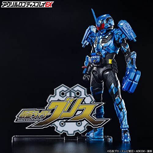 Bandai Kamen Rider Grease Acrylic Logo Display Stand - Collectible Figure Stand for Anime Fans & Model Showcase - Perfect for Home Decor, Office Display, and Gift Giving