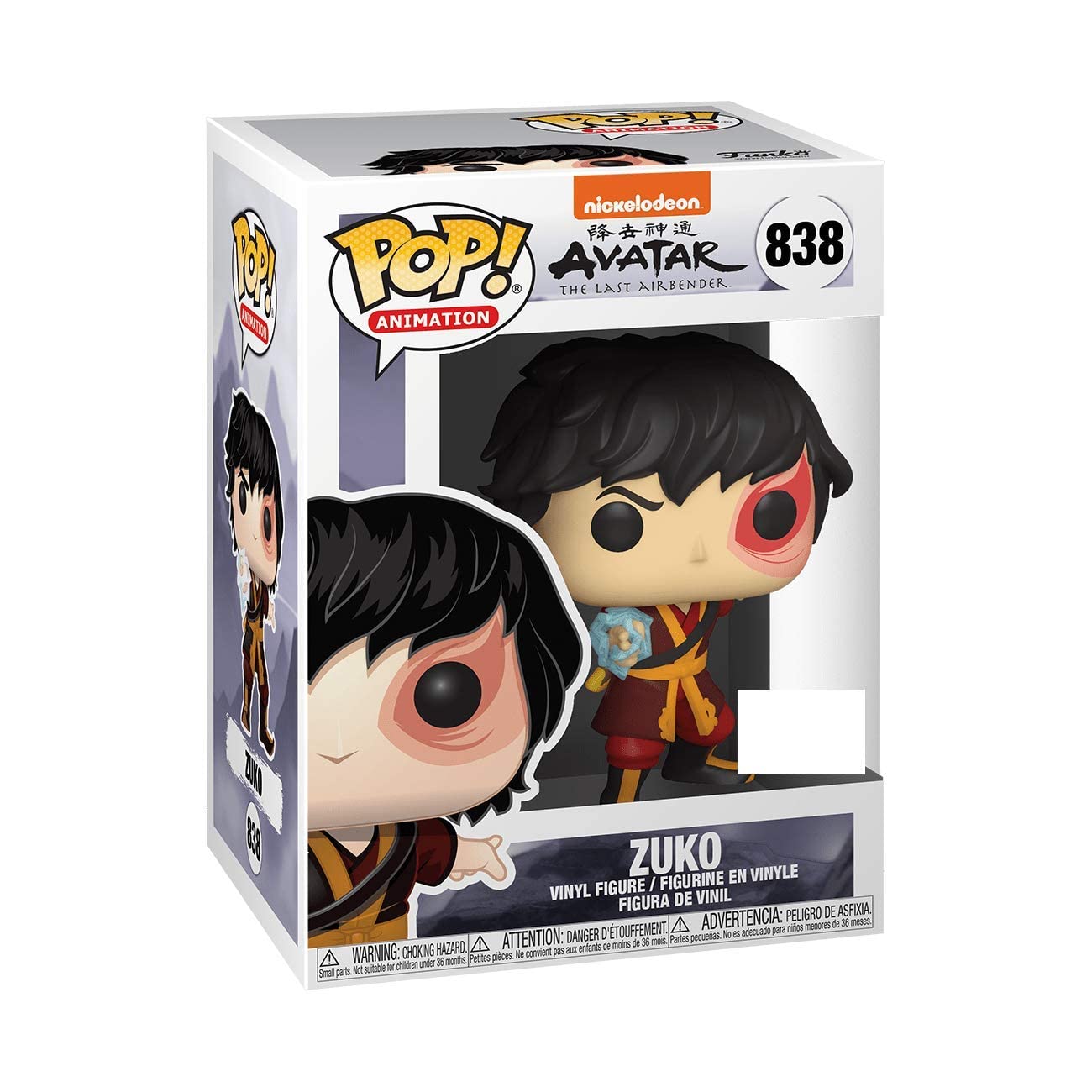 Funko Pop! Avatar: The Last Airbender - Zuko with Glow in The Dark Lightning Special Edition Collectible Figure | Perfect for Anime Fans, Gift for Avatar Lovers, Home Decor & Office Display