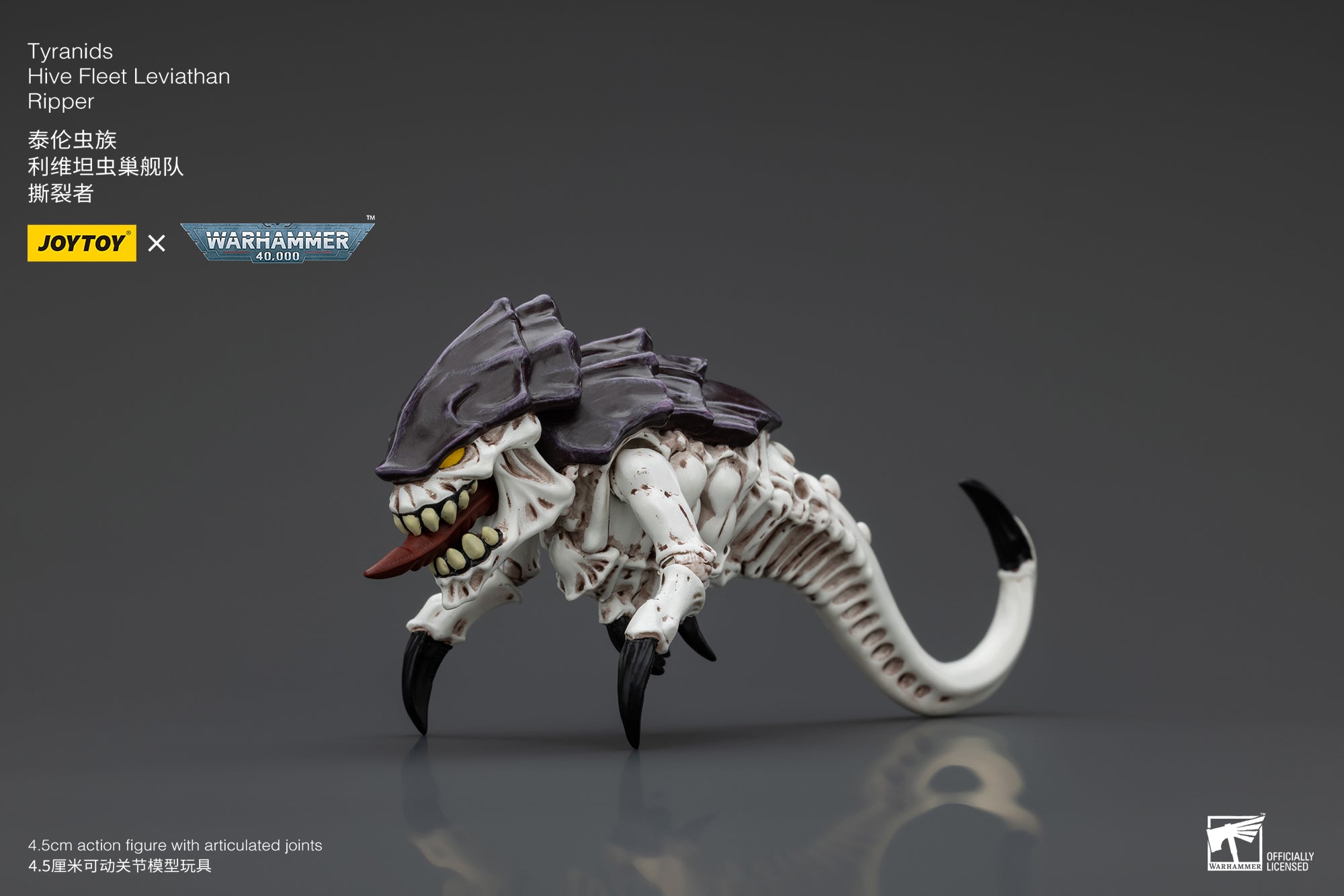 JOYTOY 1/18 Scale Warhammer 40K Tyranids Hive Fleet Leviathan Hormagaunt Termagant Ripper Action Figure - Perfect for Tabletop Gaming, Collecting & Display