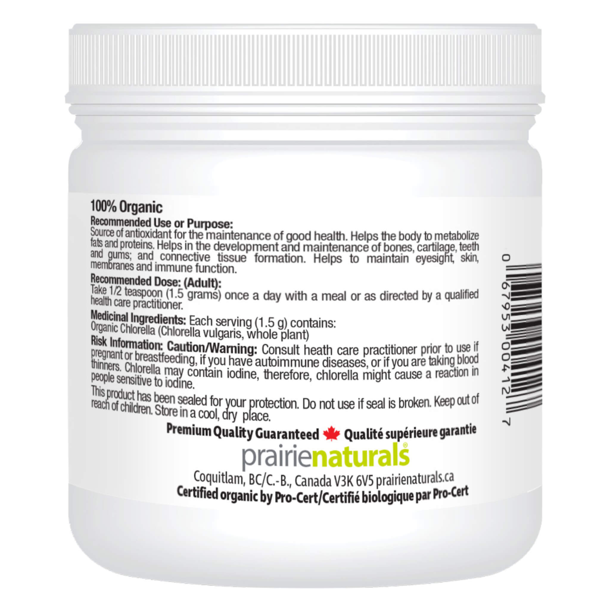 Organic Chlorella Powder with Broken Cell Wall | Premium Superfood Supplement for Detox, Energy & Immunity Boost | Perfect for Smoothies, Juices & Wellness Drinks