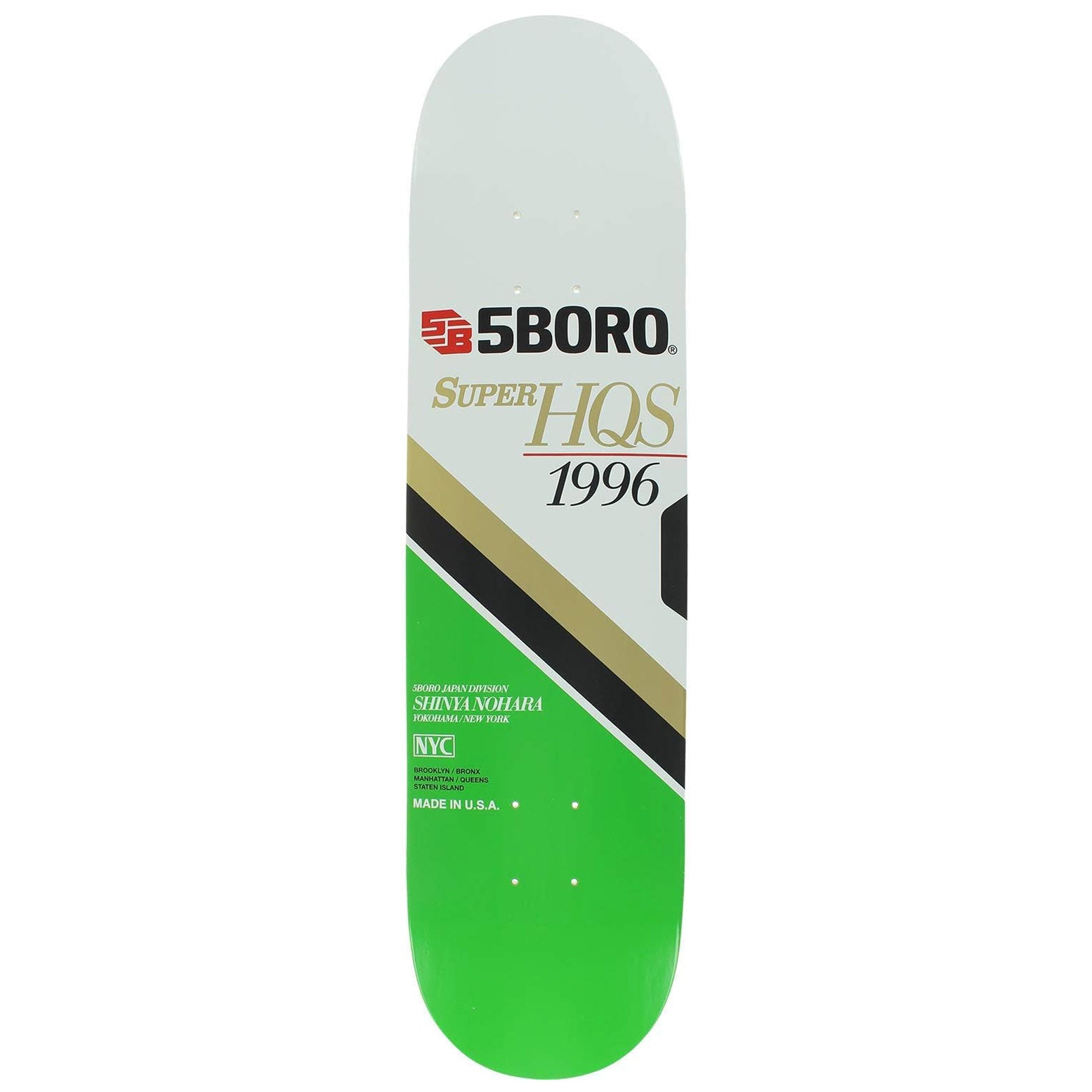 5Boro Nohara VHS 8.12