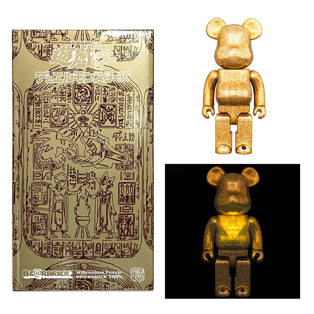 Be@rbrick Yu-Gi-Oh! Millennium Puzzle 400% Collectible Figure with LED Light Up Function - Perfect for Anime Fans, Gift Giving & Home Display