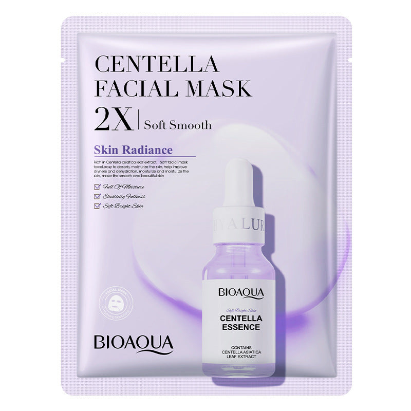 Best Collagen Face Mask for Hydration & Anti-Aging | Moisturizing Skin Care Treatment | Perfect for Dry Skin & Nighttime Routine