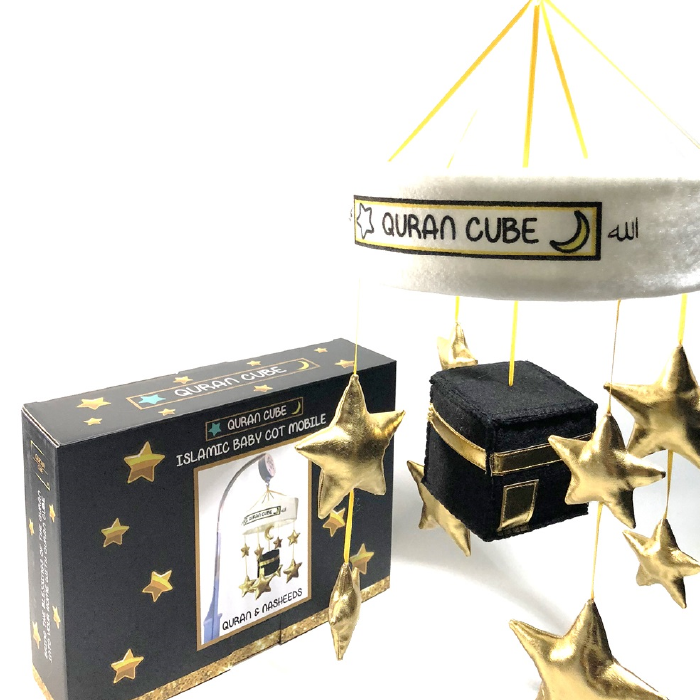 Quran Cube Cot Mobile - Islamic Baby Crib Mobile with Holy Quran Recitation | Perfect for Muslim Nursery Decor & Newborn Soothing