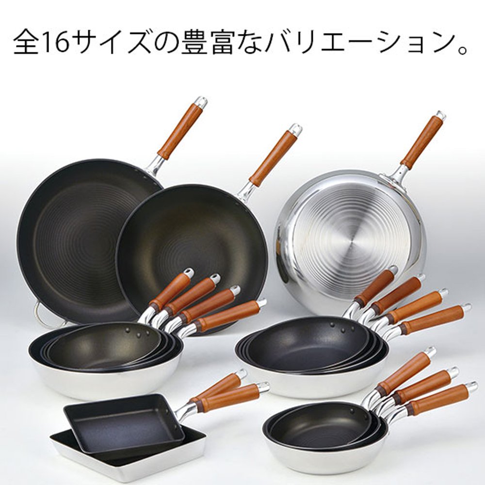Premium Hokuriku Aluminum Sake Pot - 11.8 Inch (30cm) Lightweight Japanese-Made Cooking Pan for Gas Stove | Deep Design with Uniform Heating | Durable & Time-Saving Frying Pan | Perfect for Sake Warming, Hot Pot, and Japanese Cuisine Cooking