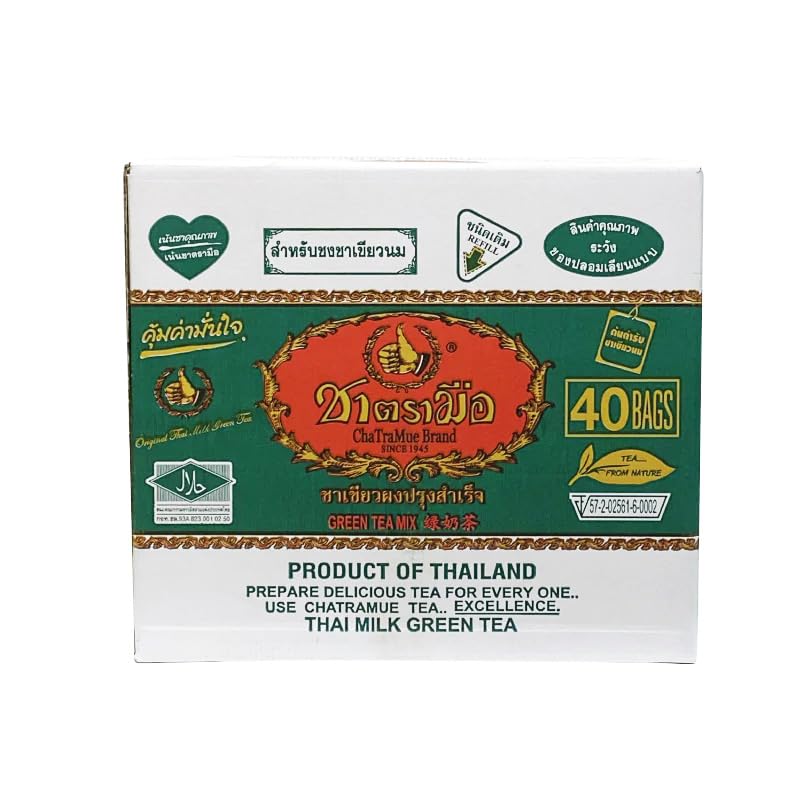 Premium Thai Green Tea Bags - 40 Count, Authentic & Aromatic for Iced Tea, Bubble Tea & Relaxation - Perfect for Home, Office & Gifting