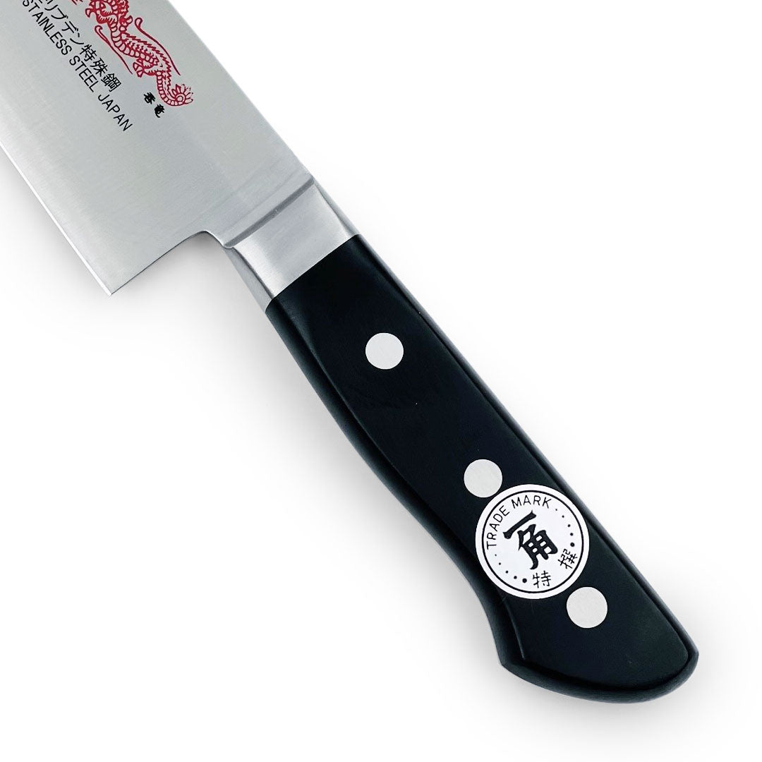 Premium Ikkaku Donryu Molybdenum Gyuto 210mm (8.2