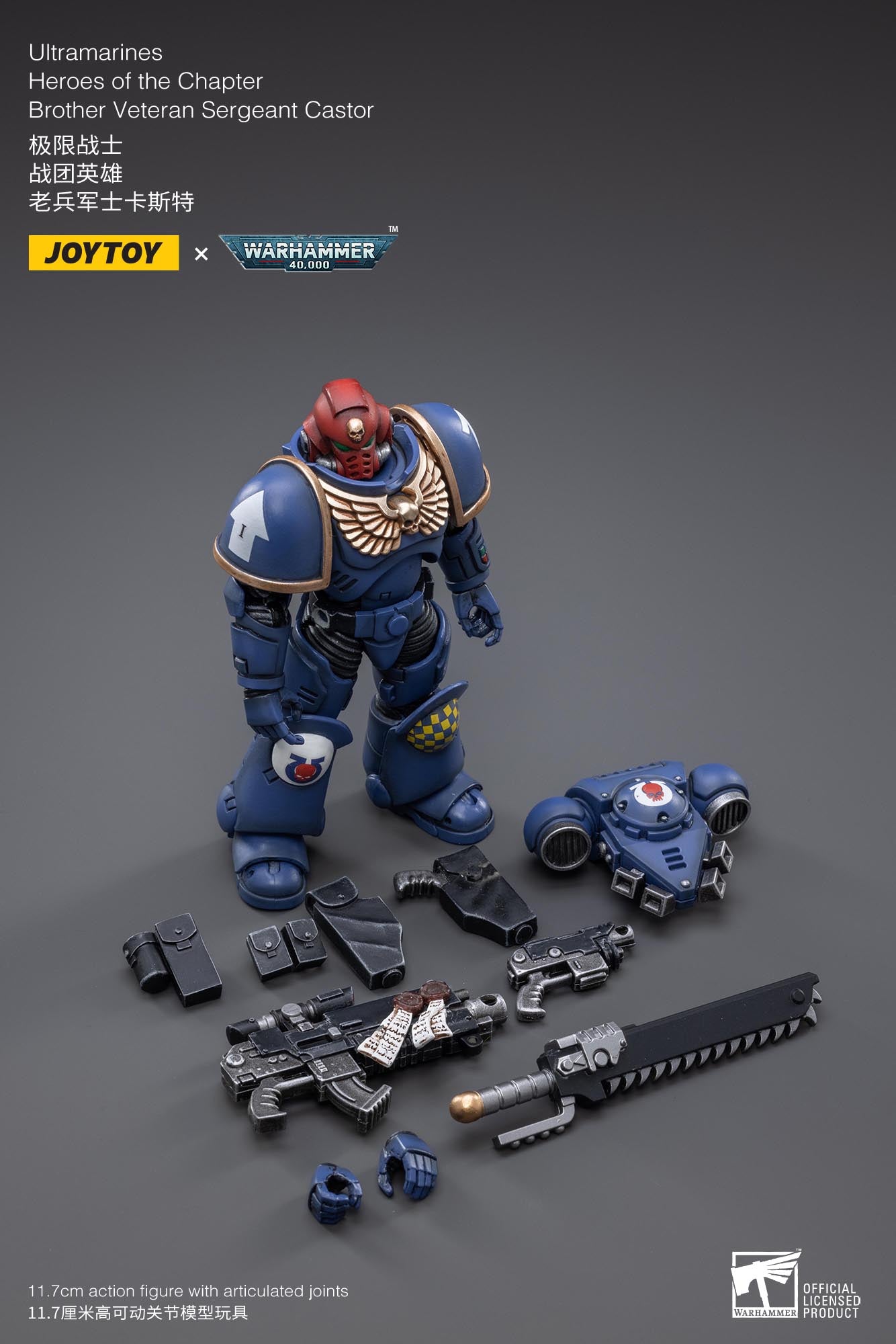 JOYTOY 1/18 Scale Warhammer 40K Ultramarines Heroes of Chapter Action Figure Set (3pcs) - Pre Order Reissue Version - Perfect for Tabletop Gaming, Collecting & Display