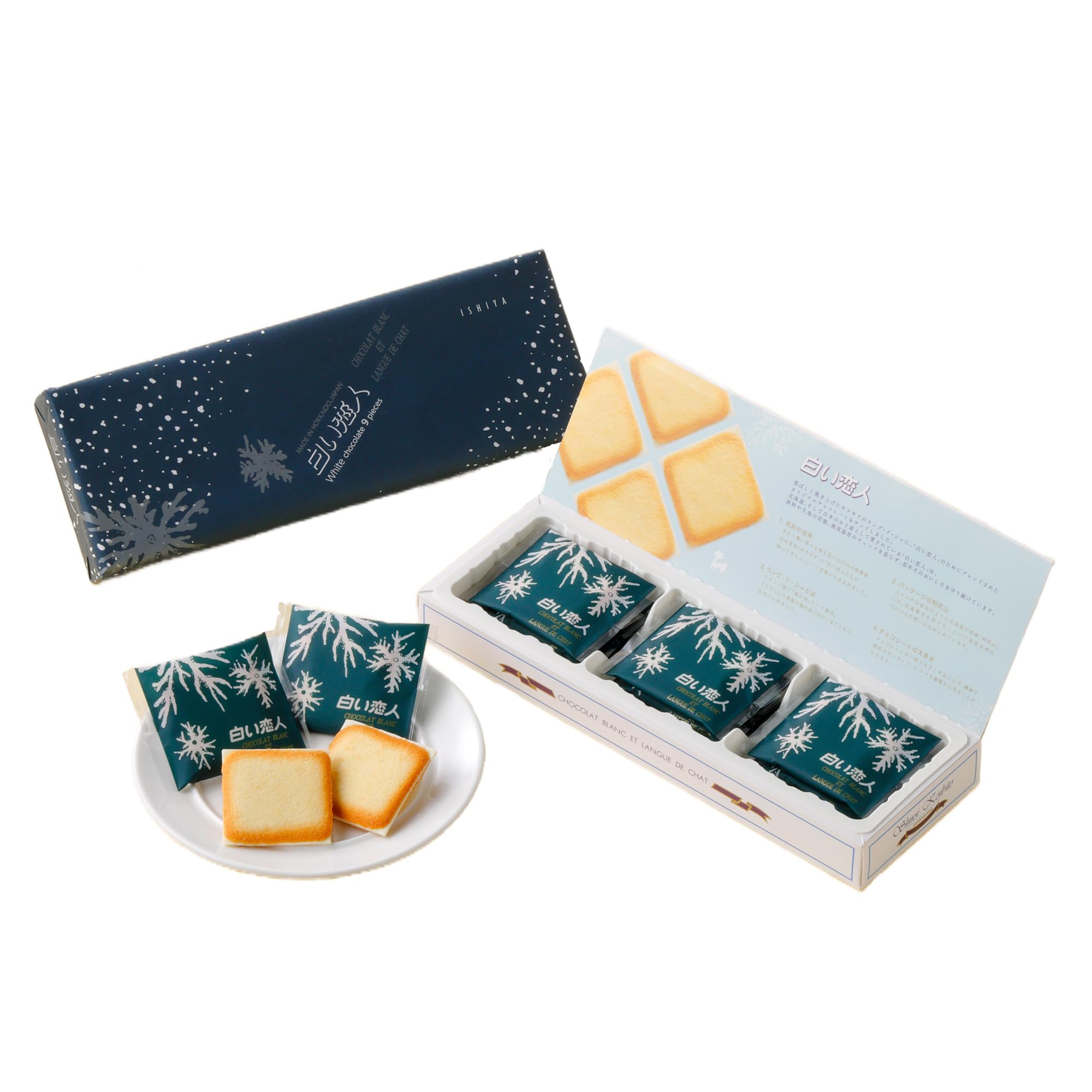 Shiroi Koibito White Chocolate Cookies - 9 Piece Premium Japanese Gift Box | Authentic Hokkaido Treat for Holidays, Gifts & Tea Time
