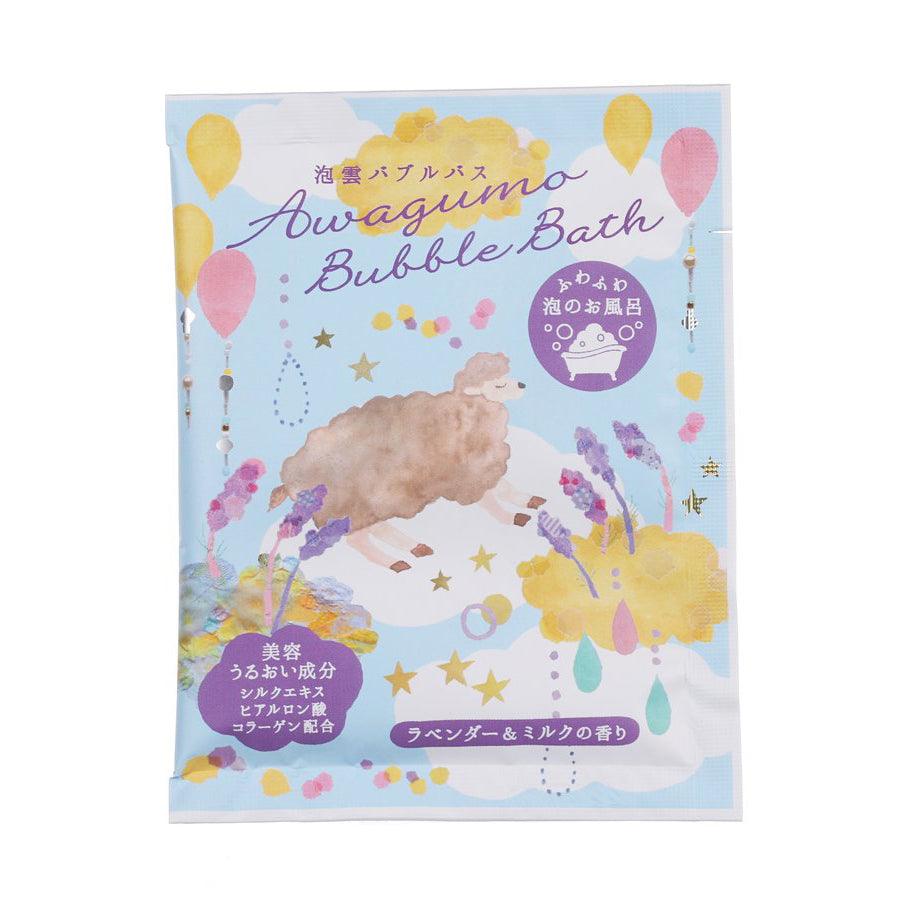 CHARLEY Awagumo Bubble Bath - Relaxing Lavender & Milk Scent (35g) | Stress Relief & Sleep Aid for Spa-Like Bath Experience