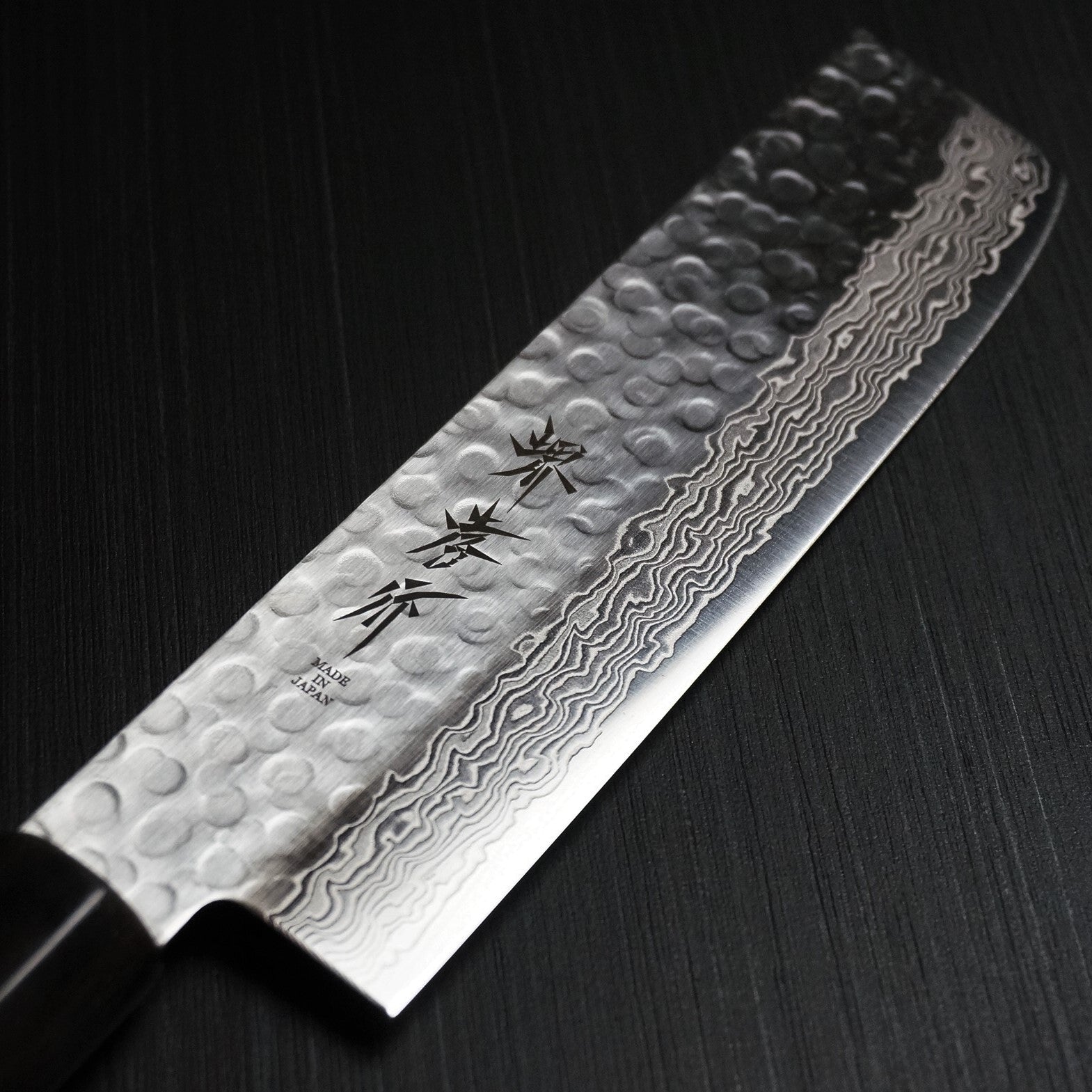 Premium Sakai Takayuki 45-Layer Hammered Damascus Wa Nakiri Knife 160mm - Japanese Vegetable & Sushi Chef Knife for Professional Kitchens & Home Cooking