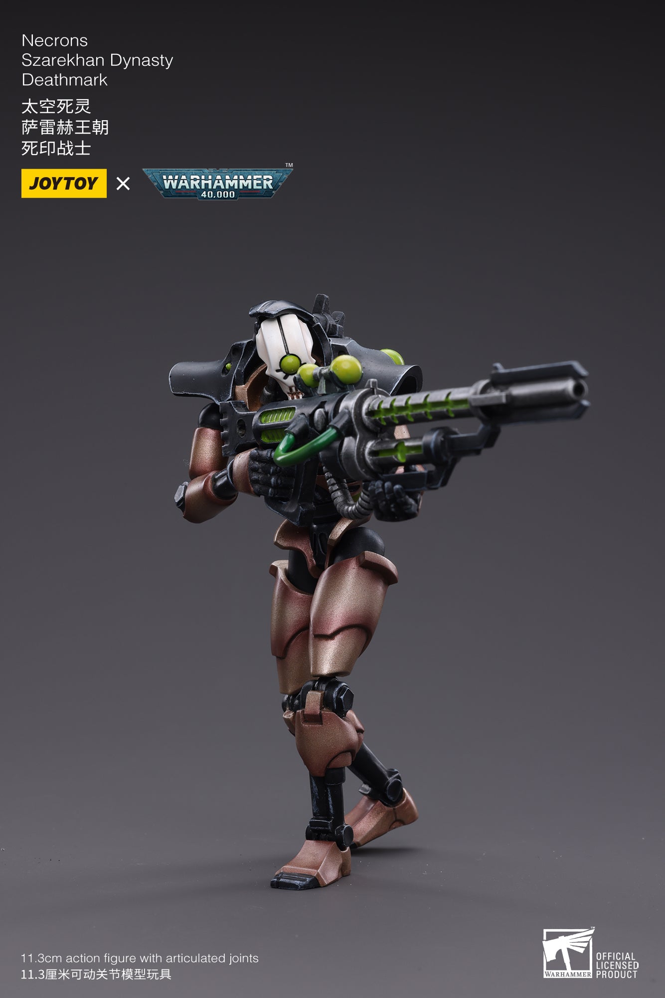 JOYTOY 1/18 Scale Warhammer 40K Necrons Szarekhan Dynasty Deathmark Action Figure Set (2PCS) - Collectible Miniature for Tabletop Gaming & Display