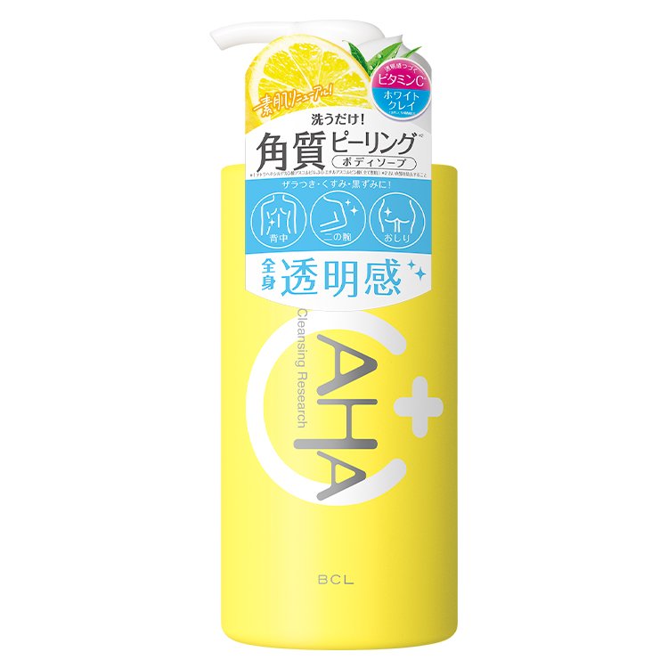 AHA Cleansing Exfoliating Body Wash - 480ml Deep Cleansing Soap for Smooth Skin | Perfect for Shower & Post-Workout Skincare Routine