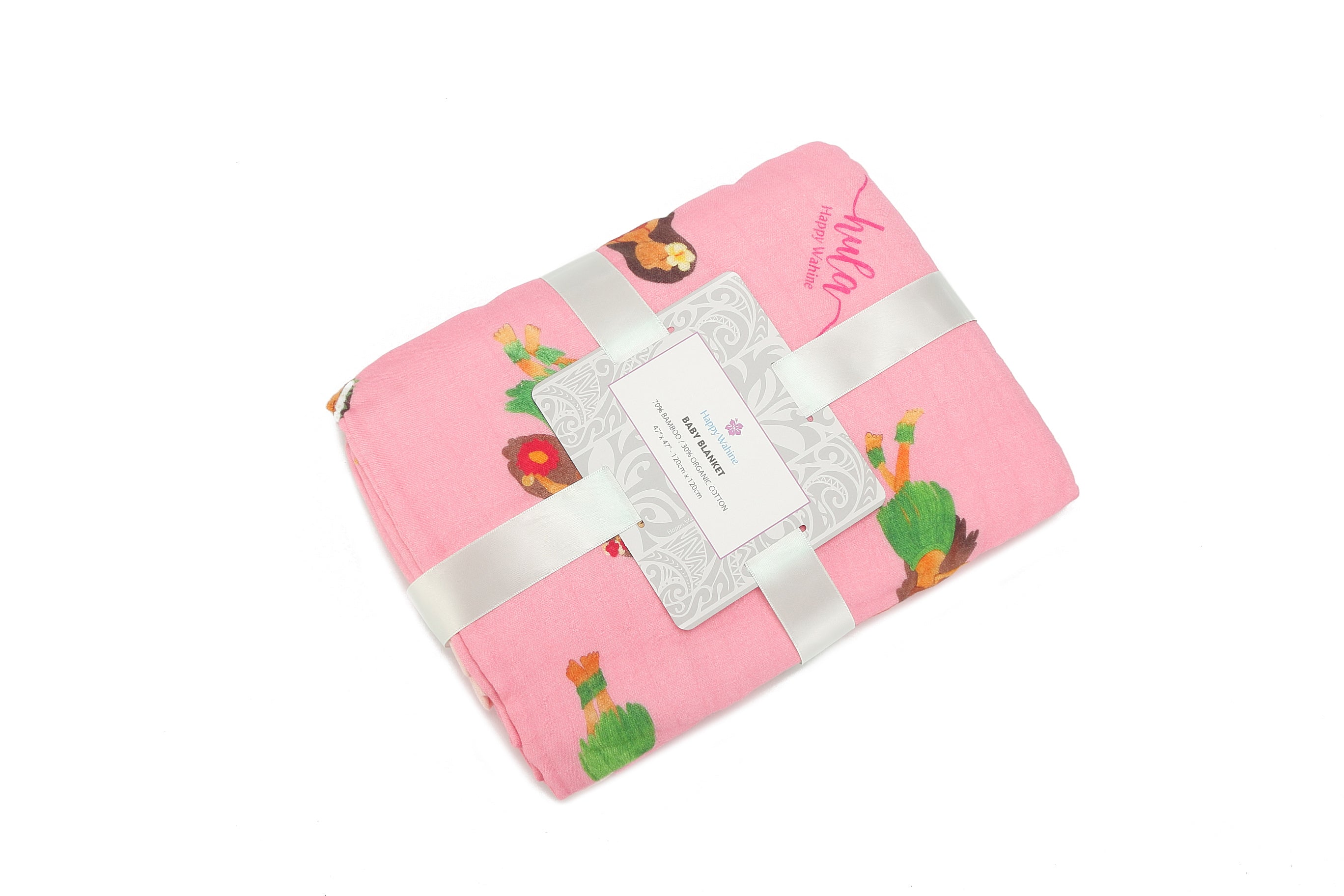 Soft Pink Hula Girl Baby Blanket - Cozy & Breathable for Newborns, Infants & Toddlers - Perfect for Nursery, Stroller & Bedtime Snuggles
