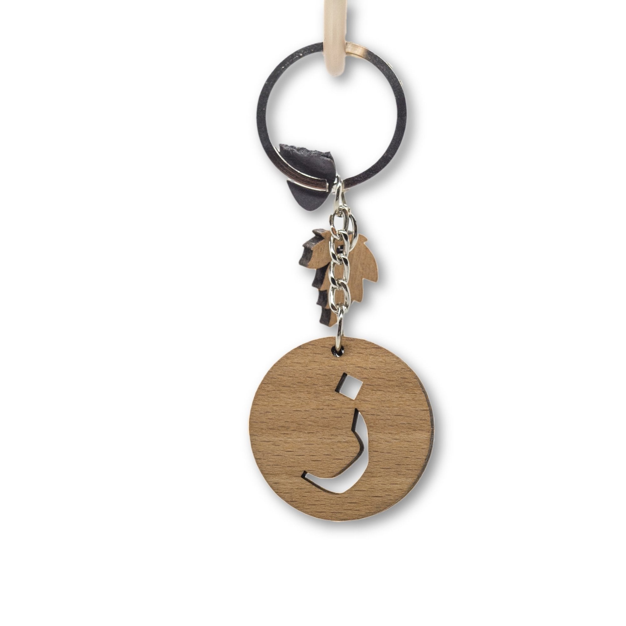 Arabic Letter Keychains - Personalized Arabic Alphabet Keyrings for Gifts, Home & Office Decor - Perfect for Eid, Ramadan, Arabic Learners & Cultural Enthusiasts