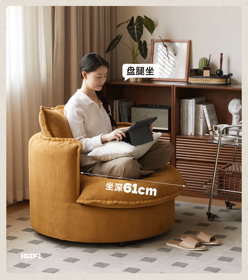 Rotating Fabric Round Single Chair - 360° Swivel Lounge Chair for Living Room, Bedroom, or Office - Comfortable Modern Accent Seating