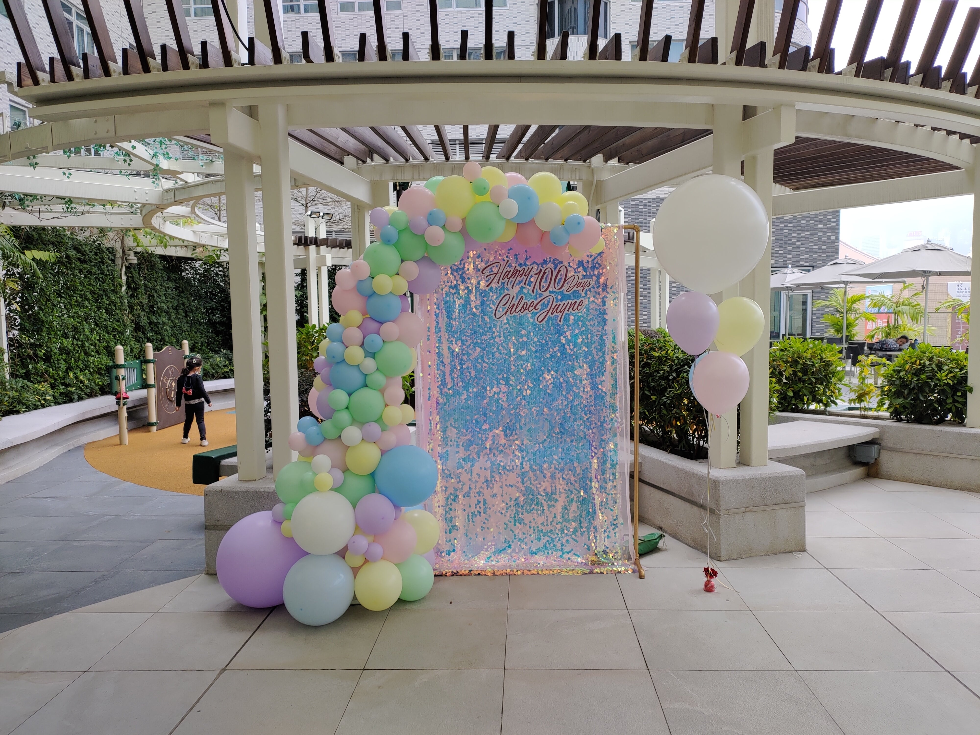 Birthday Party Decorations - Balloons, Banners & Streamers for Birthday Celebrations - Perfect for Home, Office & Outdoor Parties