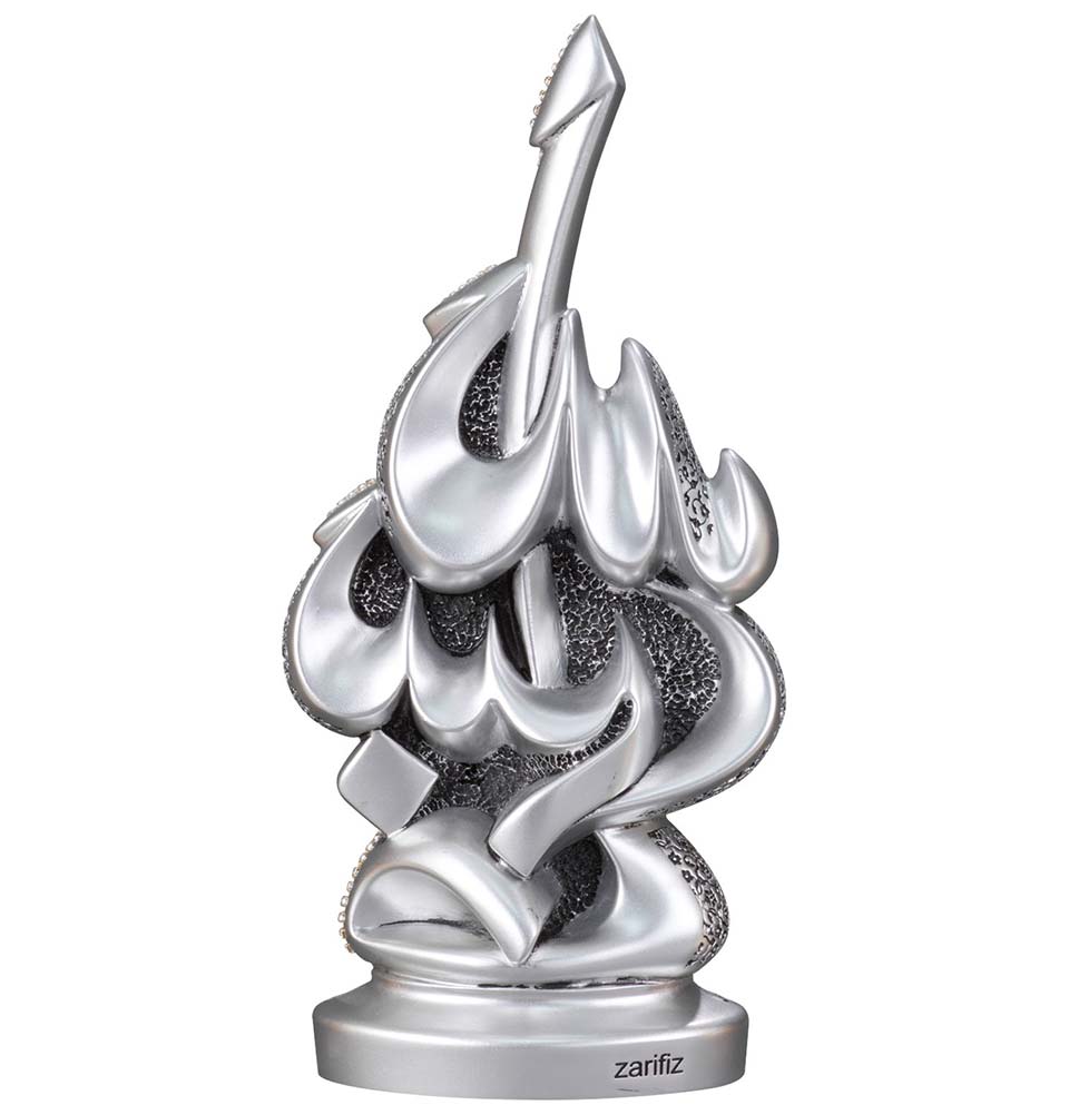 Elegant Islamic Table Decor - Silver Bismillah Calligraphy 300 3G for Home, Mosque & Wedding Decorations