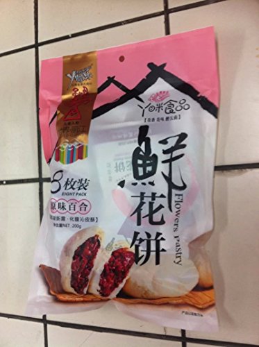 Premium Lily Flower Cake Snack - 6 Packs, 1200g Authentic Yunnan Specialty | Gourmet Gift, Tea Time Dessert, Asian Delicacy