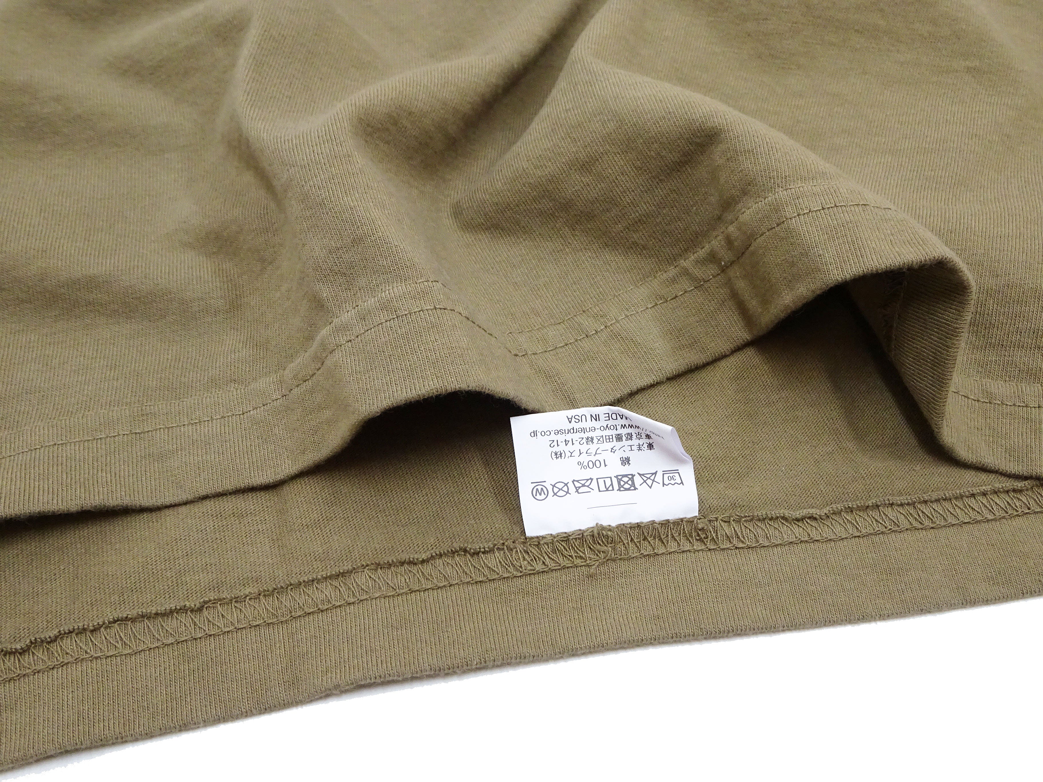 Buzz Rickson Men's U.S. Army Athletic Graphic Short Sleeve T-Shirt | Vintage Military Tee | Loopwheeled Cotton | BR79348-135 Khaki | Casual Wear & Military Enthusiast Collection