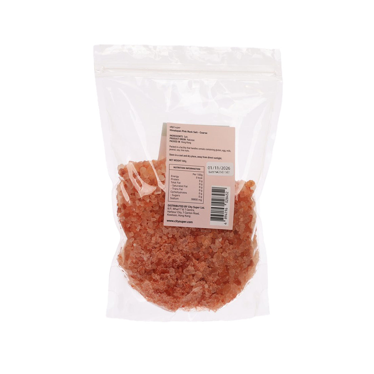 Himalayan Pink Rock Salt Coarse 500g - 100% Natural, Unrefined, Rich in Minerals - Perfect for Cooking, Seasoning & Bath Salts