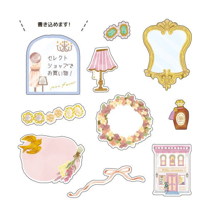 Boutique Flake Sticker Set - Kawaii Japanese Style Decals for Scrapbooking, Journals & DIY Crafts | Kotorimachi Shopping Street Inspired Designs