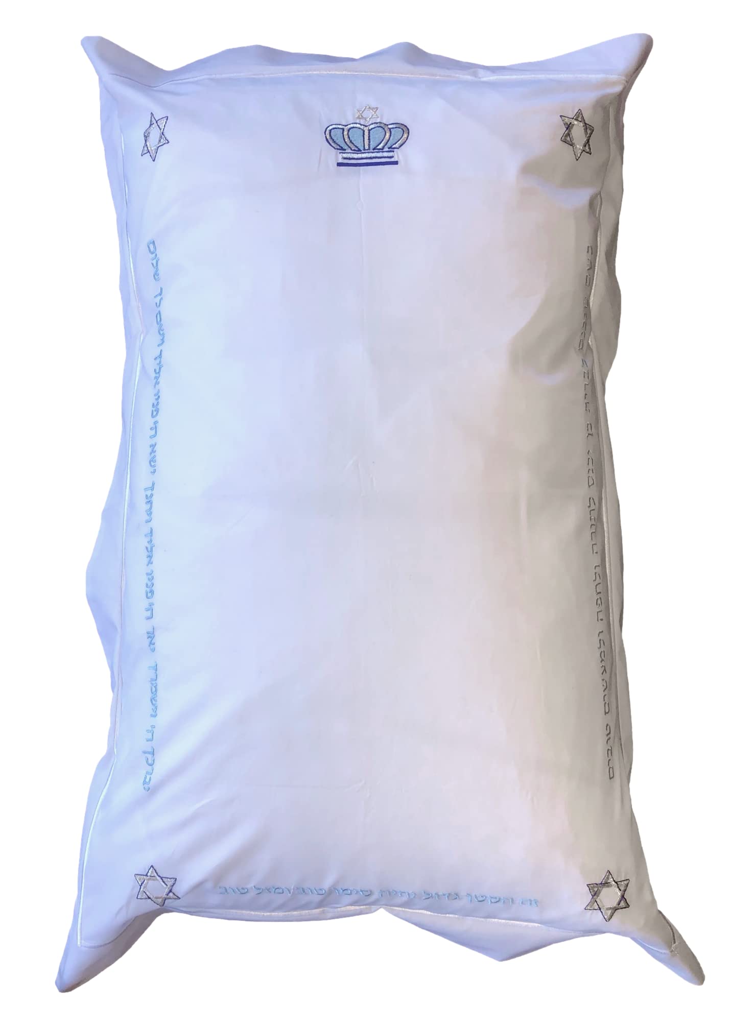 Brit Milah Set - Premium Jewish Circumcision Ceremony Pillowcase, Blanket & Yarmulke (Tallit Blanket Set) for Baby Naming & Bris Milah Celebrations - Perfect for Jewish Traditions & Religious Ceremonies