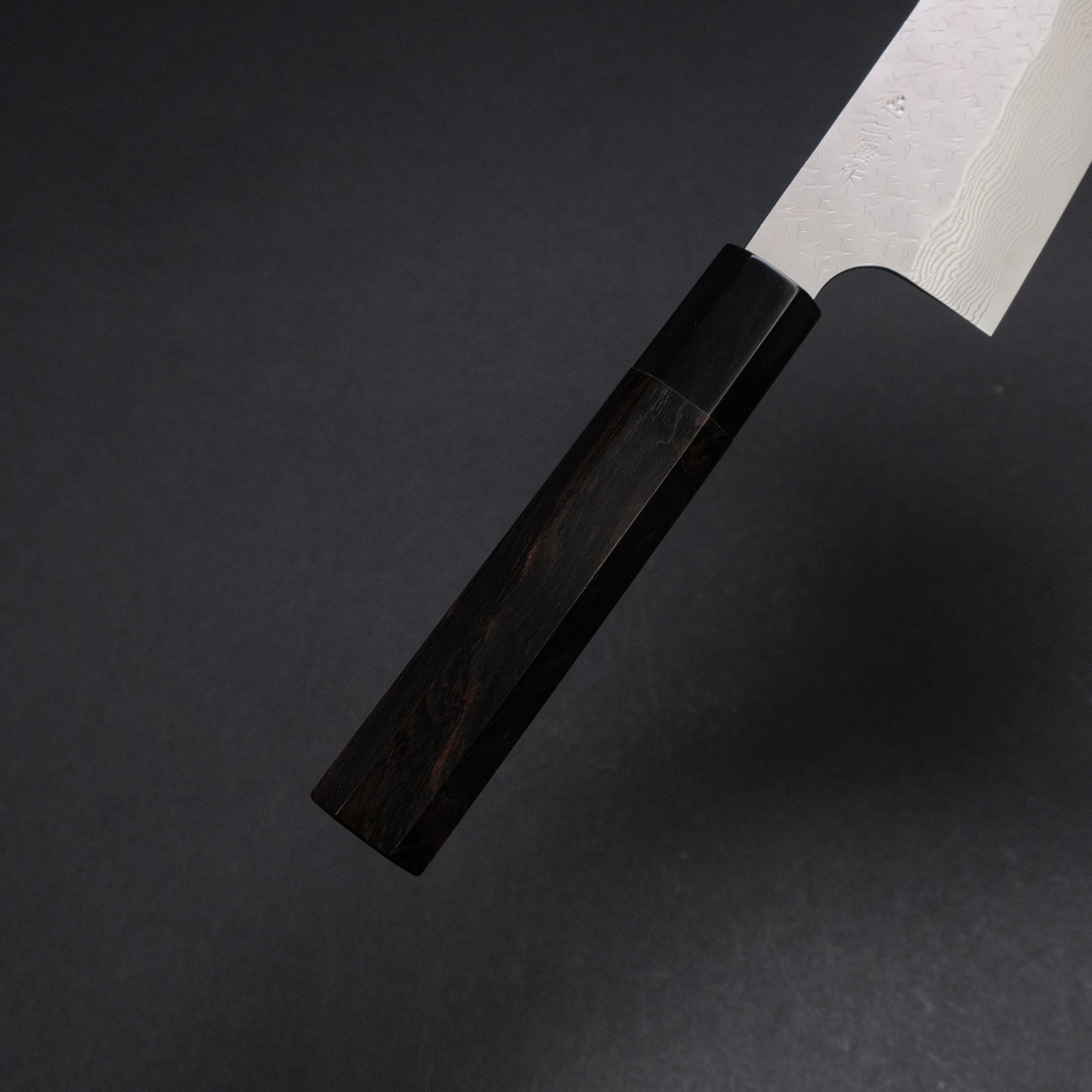 Nigara SG STRIX Gyuto 210mm Japanese Chef Knife with Premium Ebony Handle - Perfect for Sushi, Meat Cutting & Professional Kitchen Use