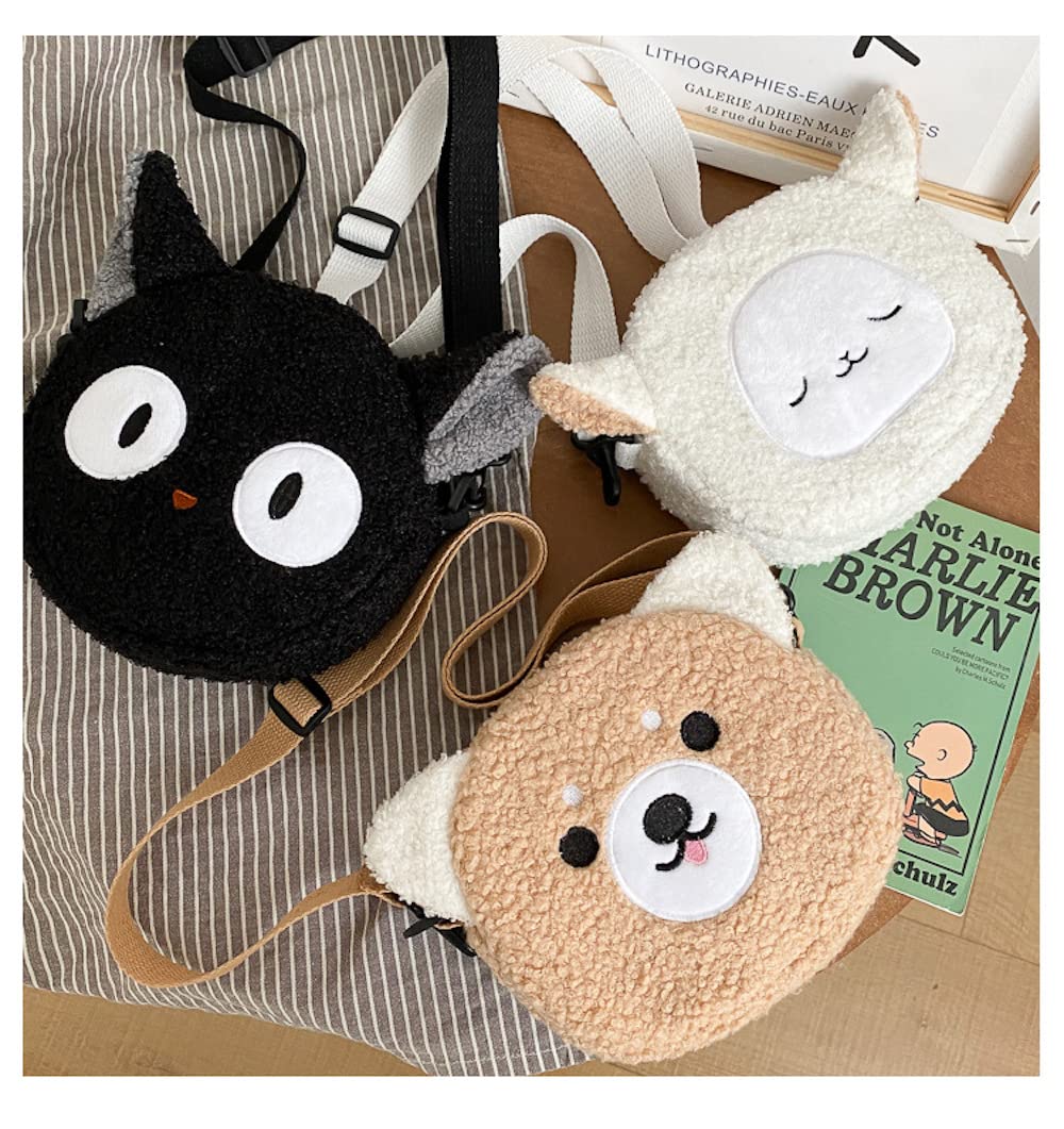 Kawaii Cat Plushie Crossbody Bag - Fluffy Lamb Like Purse for Casual Outings