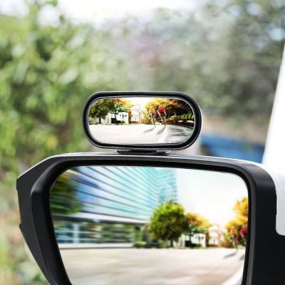 A Journey to Safety: The Blind Spot Mirror That Changed Everything
