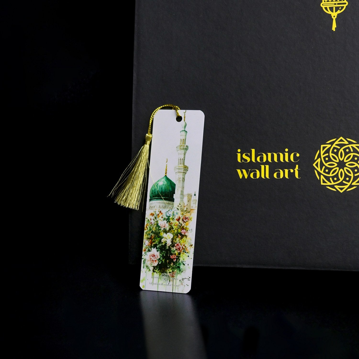 Ramadan Gift Set - Premium Muslim Prayer Rug, Islamic Prayer Beads & Quran Calligraphy Jewelry - Perfect for Eid, Islamic Holidays & Daily Prayers