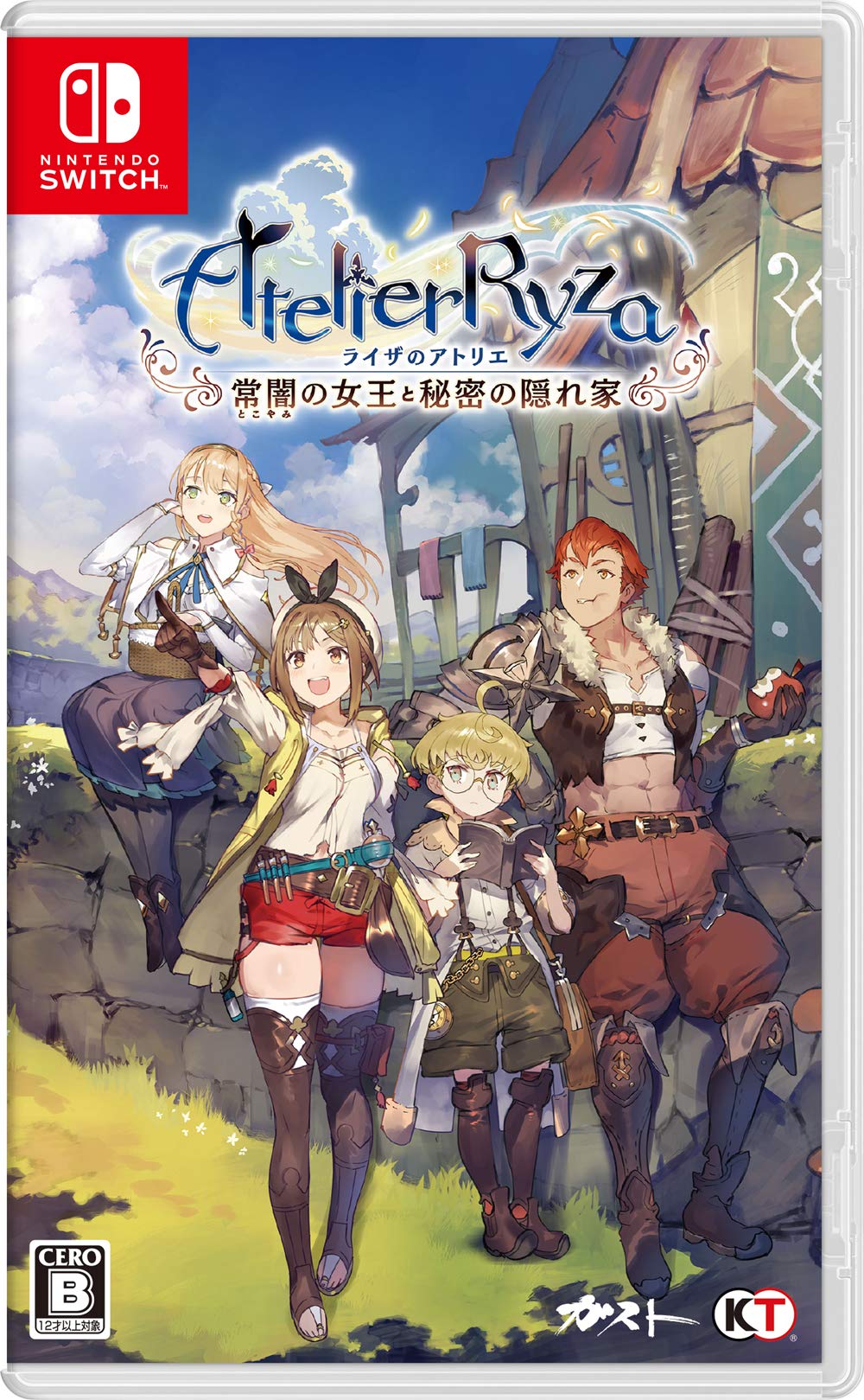 GUST ATELIER RYZA EVER DARKNESS & THE SECRET HIDEOUT - Nintendo Switch Game (Region Free Japanese Version) - JRPG Adventure for Anime Fans & Collectors - Perfect for Gaming Nights & Anime Enthusiasts