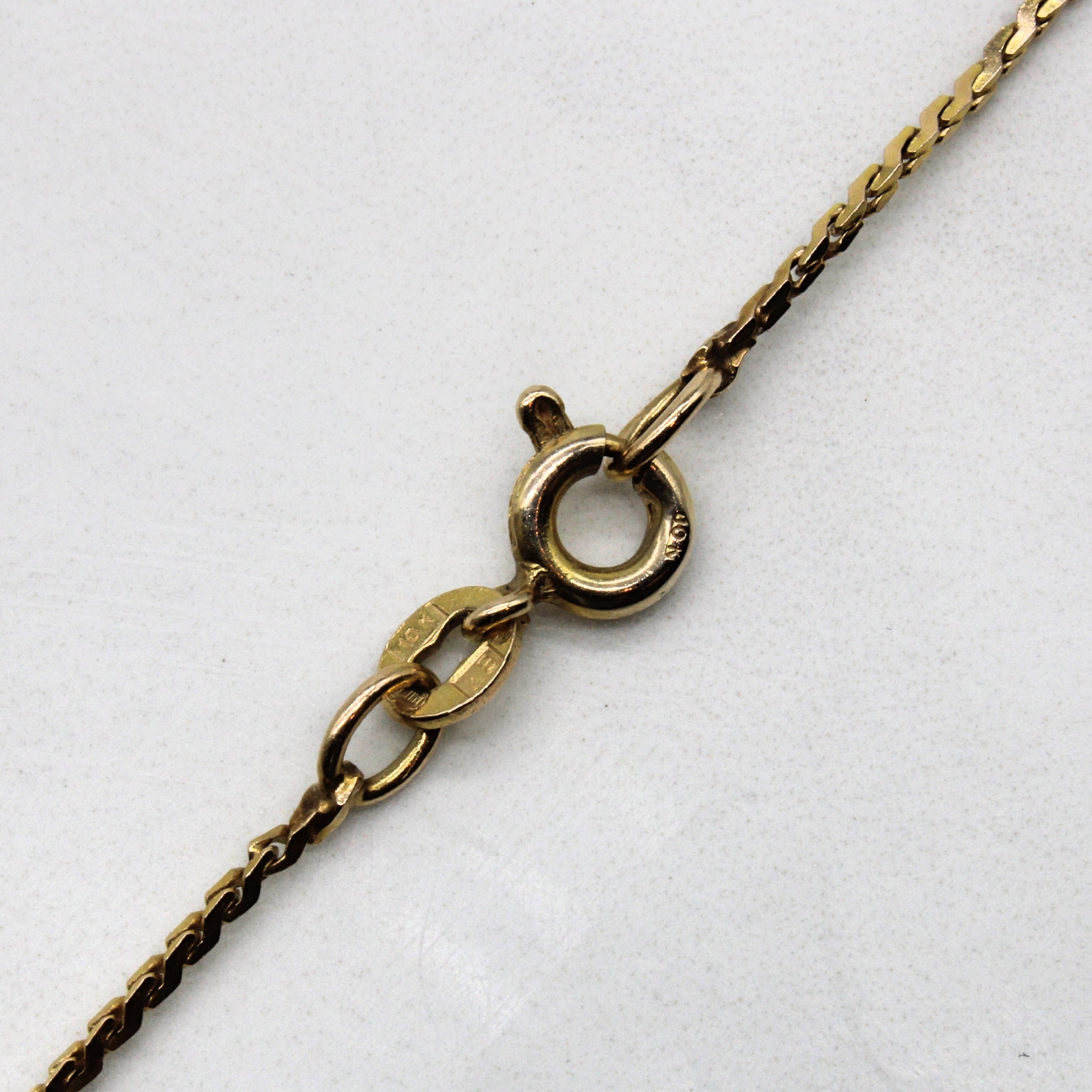 10K Yellow Gold Modified Serpentine Chain Necklace - 20 Inch Dainty Snake Chain for Women | Perfect for Layering, Gift Giving & Everyday Elegance