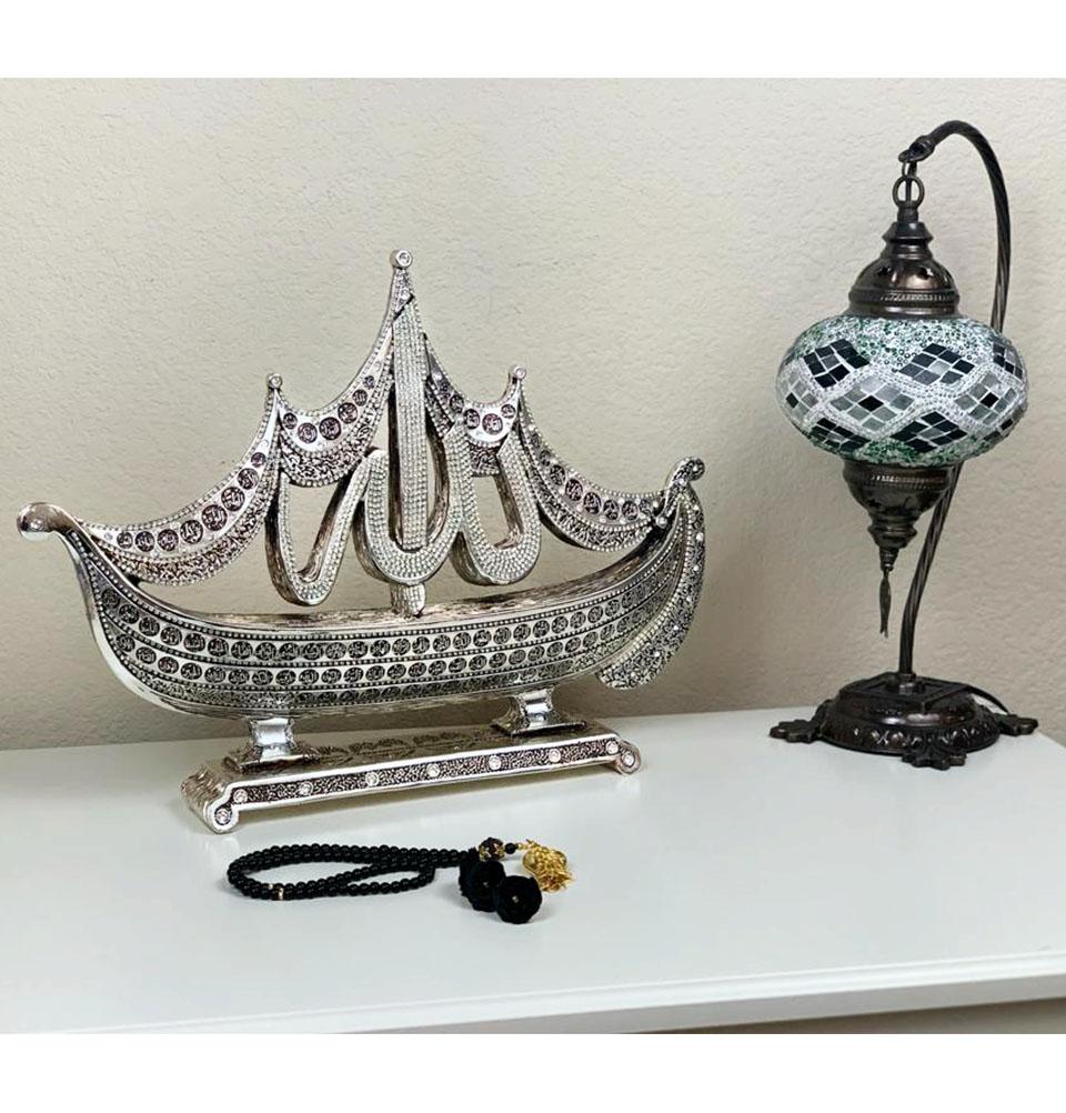 99 Names of Allah Islamic Table Decor - Silver Sailboat for Home, Office & Prayer Room Decoration