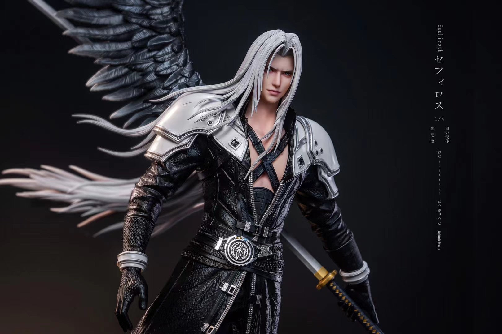 Rebirth Studio Custom Order Sephiroth Sword - Handcrafted Final Fantasy VII Cosplay Weapon for Collectors & Gamers - Perfect for Conventions, Photo Shoots & Display