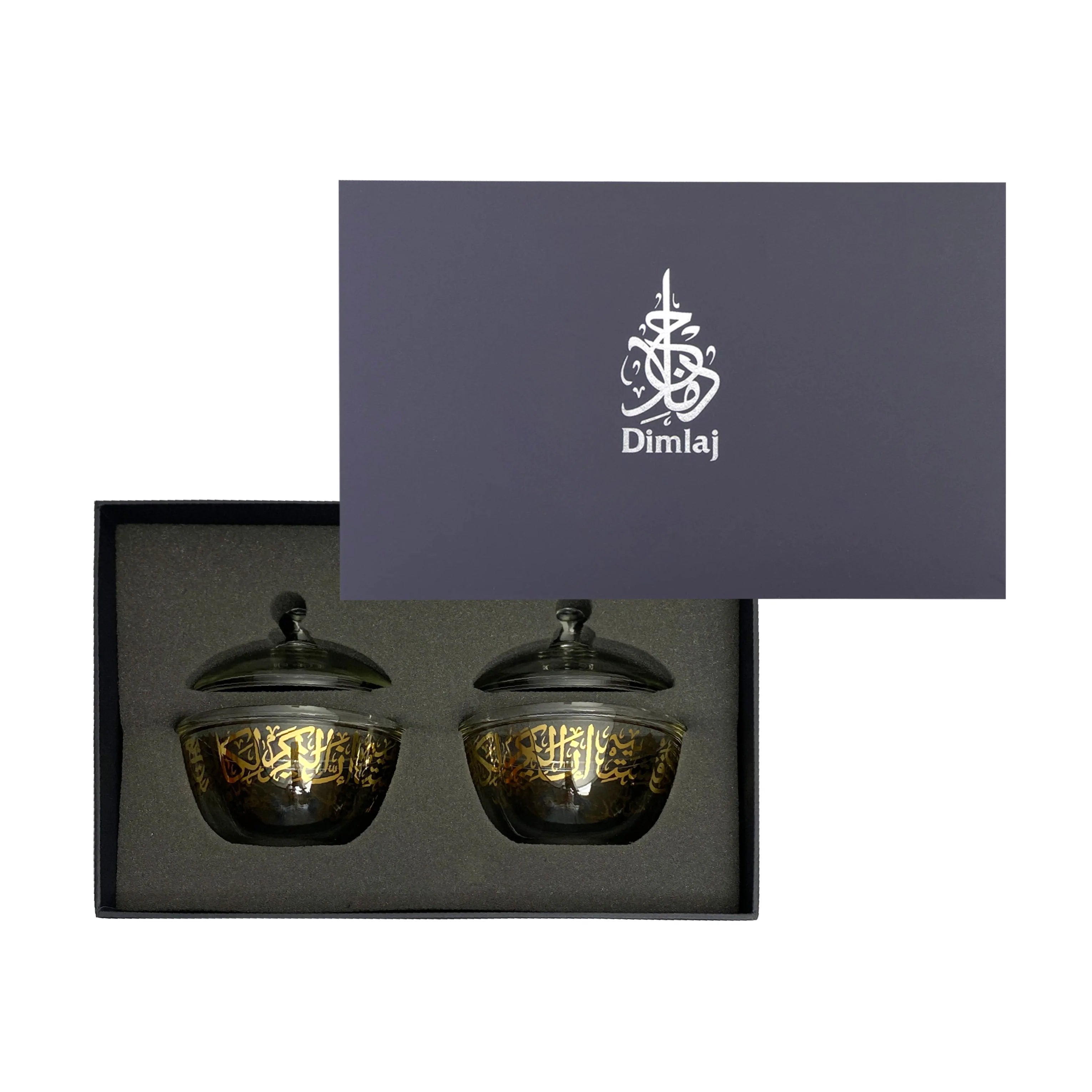 Premium Gold Dimlaj Kareem Serving Bowl with Lid - Elegant Food Storage & Serving Dish for Parties, Holidays & Family Dinners - Microwave & Dishwasher Safe
