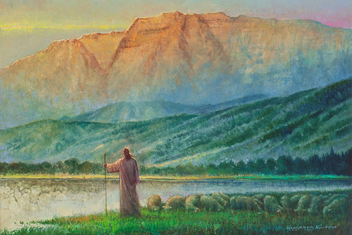 Heaven and Earth Gallery Wrap Canvas - Stunning Wall Art for Living Room, Bedroom & Office Decor | Perfect for Home, Gifts & Interior Design