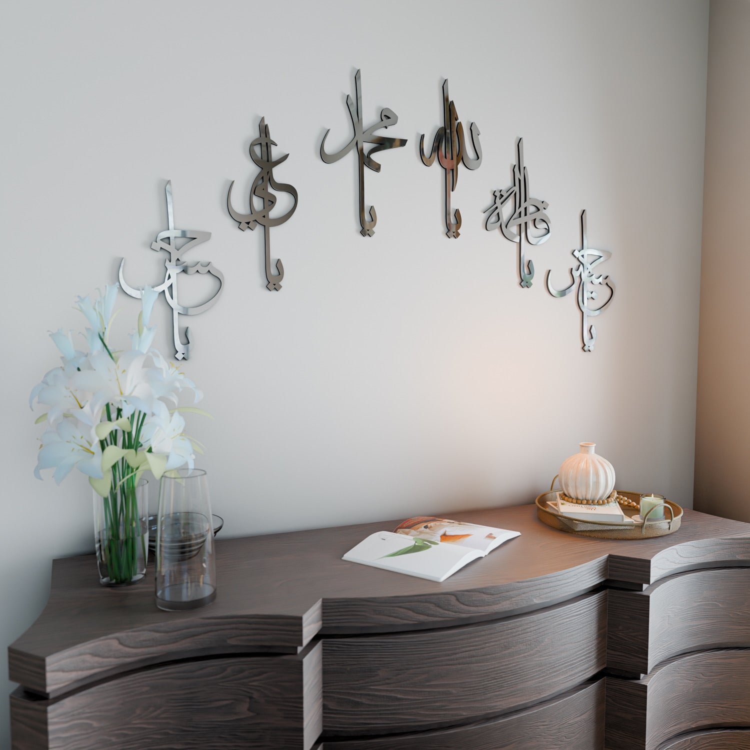 Beautiful Islamic Wall Art - Wooden & Acrylic Names of Ahlul Bayt - Perfect for Home Decor, Mosque, or Islamic Gift