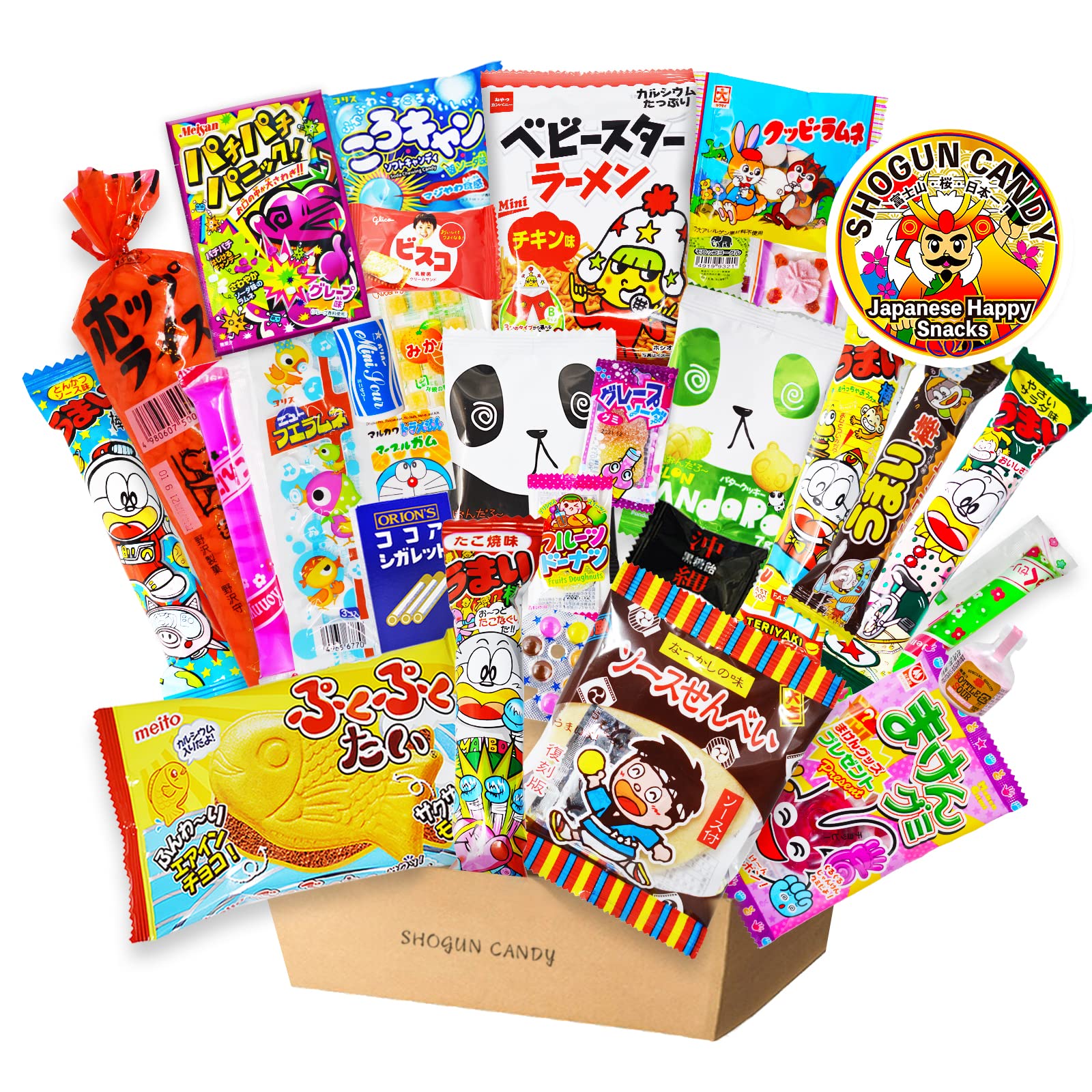 SHOGUN CANDY - 32-Piece Assorted Japanese Snacks & Candy Gift Box | Popular Asian Treats Collection for Travel, Parties & Cultural Exploration