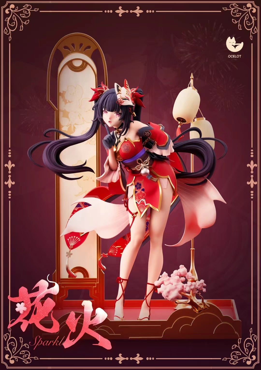 OCELOT Studio Honkai: Star Rail Sparkle Cosplay Costume - Premium Quality Anime Outfit for Conventions & Roleplay | Perfect for Cosplay Events, Halloween, and Themed Parties