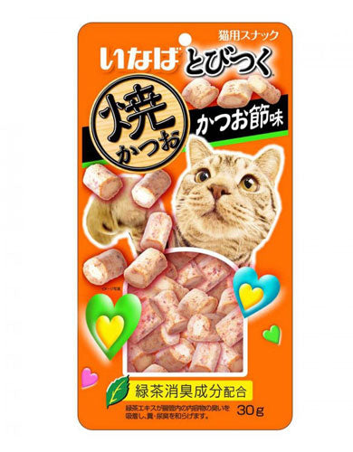 Premium Ciao Soft Bits Tuna & Chicken Fillet Cat Treats with Bonito Flavor - 25g | Grain-Free Snacks for Adult & Senior Cats | Perfect for Training Rewards & Bonding Time