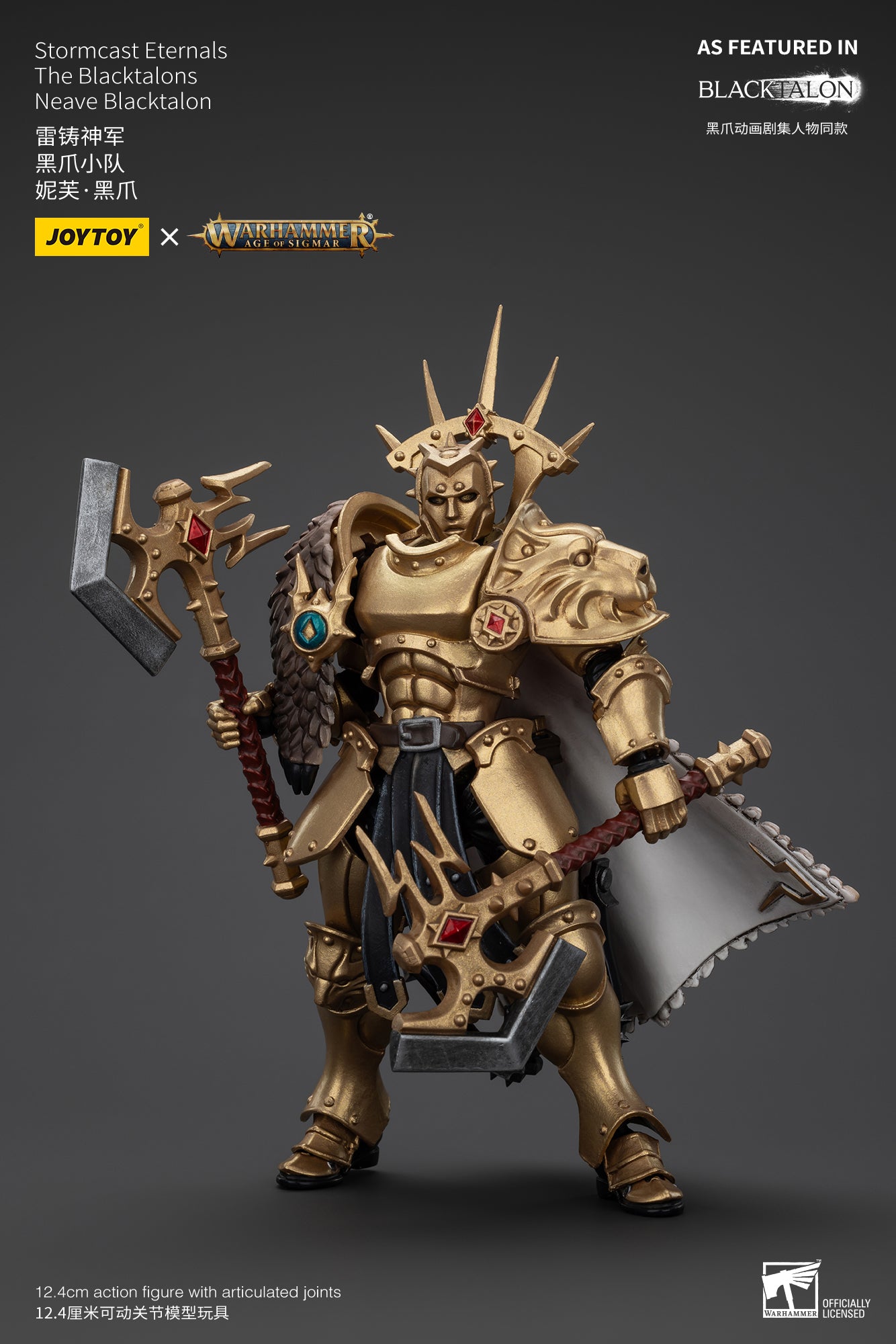 1/18 JOYTOY 4-Inch Action Figure - Warhammer Age of Sigmar Stormcast Eternals The Blacktalons - Collectible Miniature for Tabletop Gaming & Display