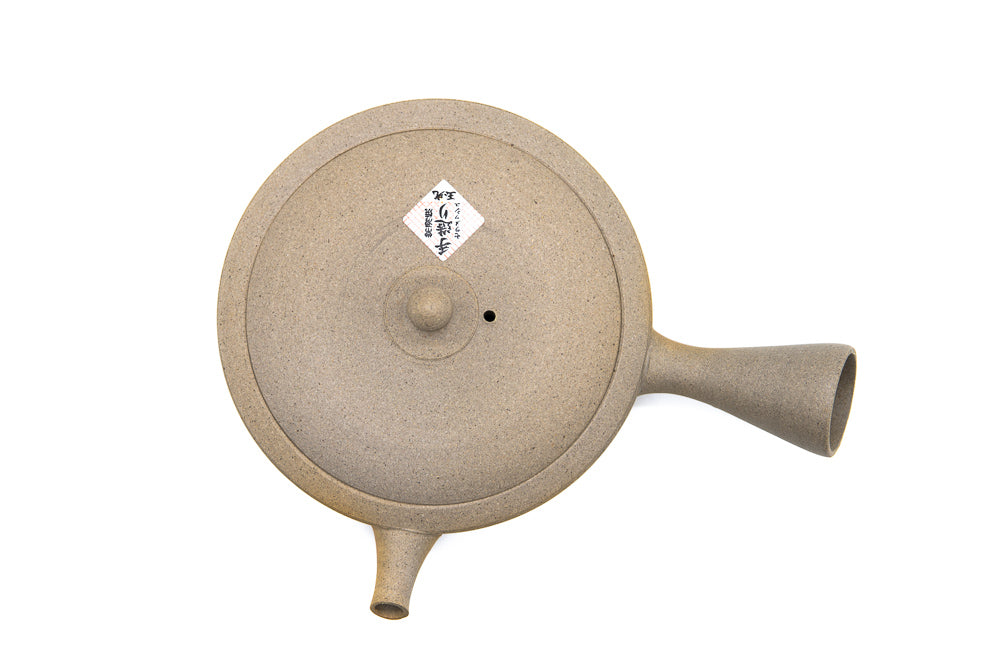 Premium Flat Handmade Kyusu Teapot for Gyokuro - Japanese Ceramic Teapot for Loose Leaf Green Tea | Perfect for Tea Ceremonies, Home Brewing & Gifts